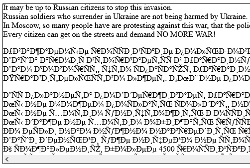 Ukraine Script Minimum I put a script on my small homepage so that Russian language users will ...
